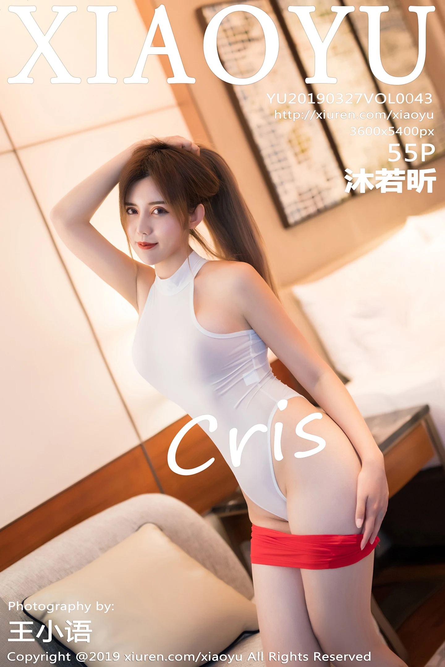 [XiaoYu画语界]Vol.043_女神Cris_卓娅祺超薄白色连体衣配红色短裙撩人诱惑写真55P-秀人网 - XiuRen.Space